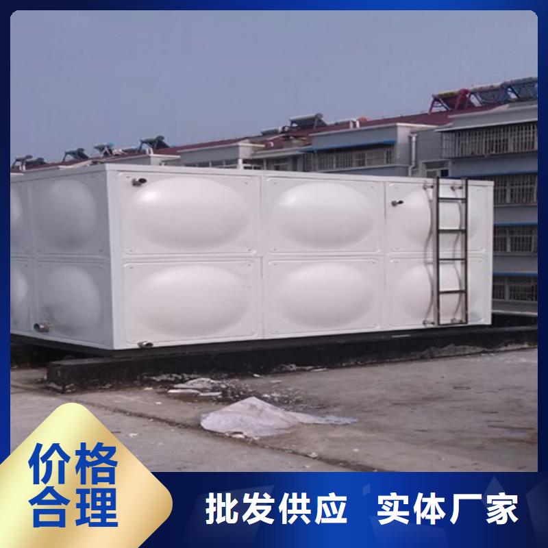 不锈钢方箱水箱按需定制24小时下降2度