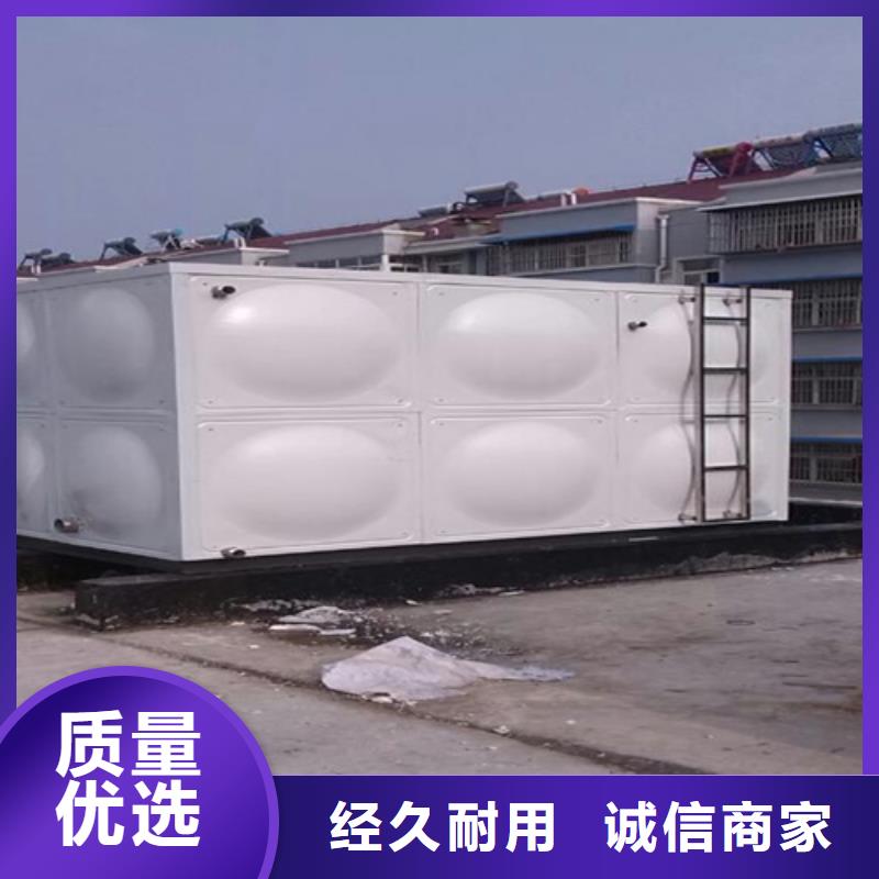 加厚不锈钢水箱型号齐全辉煌