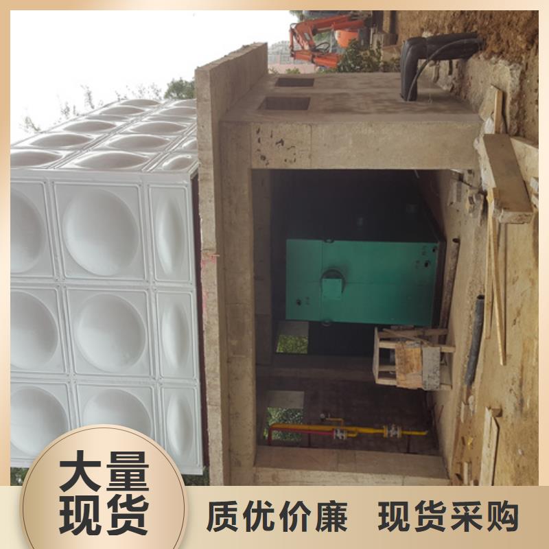 消防水箱全国发货24小时下降2度