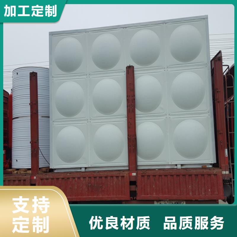 圆形保温水箱厂家直供24小时下降2度