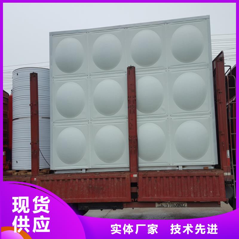BDF水箱诚信企业