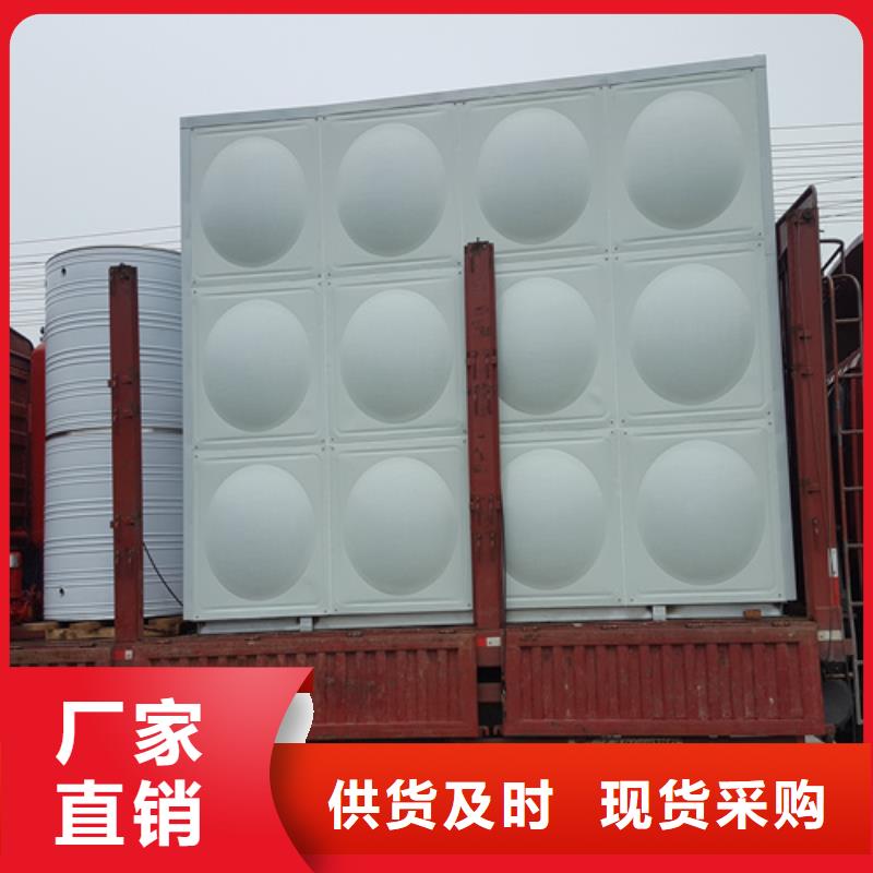 不锈钢水箱多重优惠辉煌