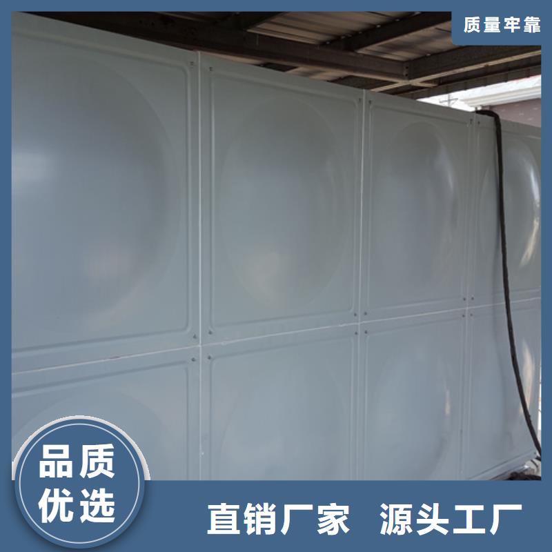 消防水箱全国发货24小时下降2度