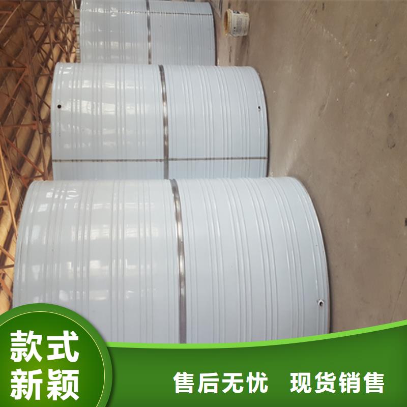 方形保温水箱质量保证辉煌