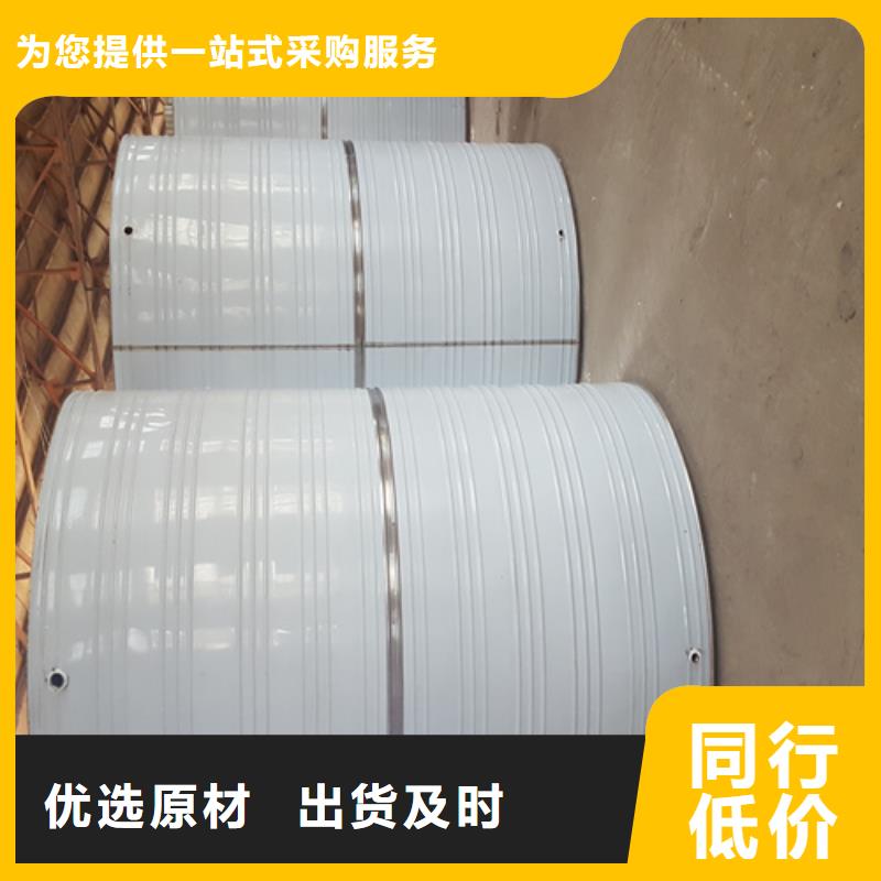 不锈钢方箱水箱按需定制24小时下降2度