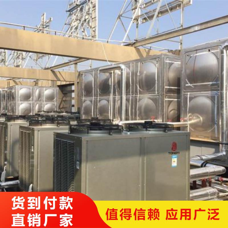 不锈钢保温水箱型号齐全辉煌