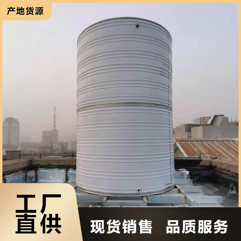不锈钢方箱水箱按需定制24小时下降2度
