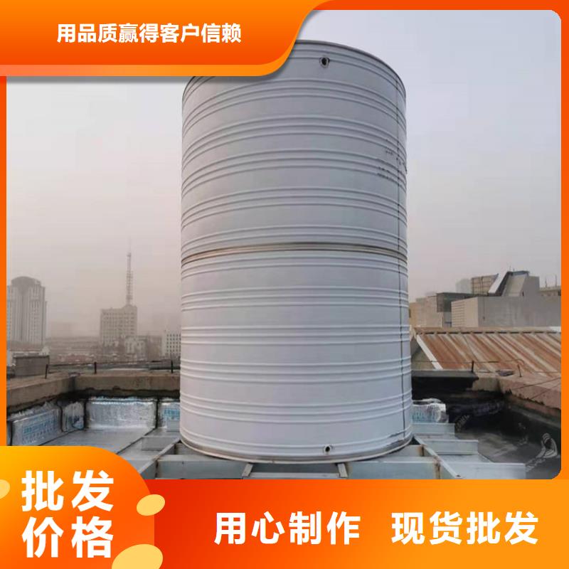不锈钢方箱水箱厂家直供24小时下降2度