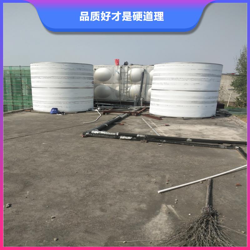 加厚不锈钢水箱择优辉煌