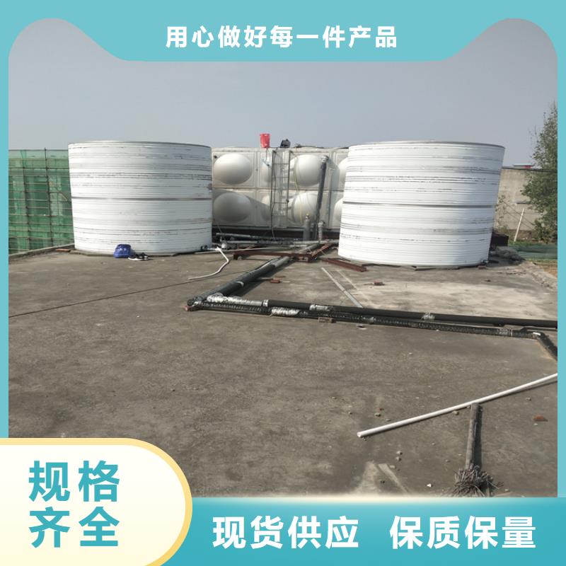 不锈钢水箱多少钱承诺守信辉煌品牌