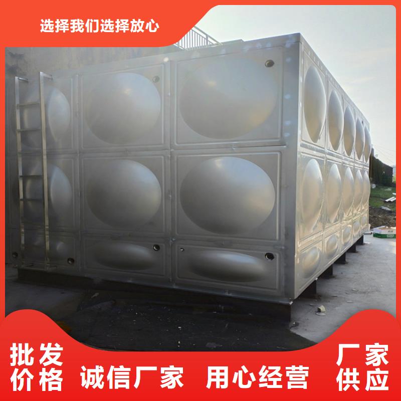 不锈钢水箱型号齐全辉煌