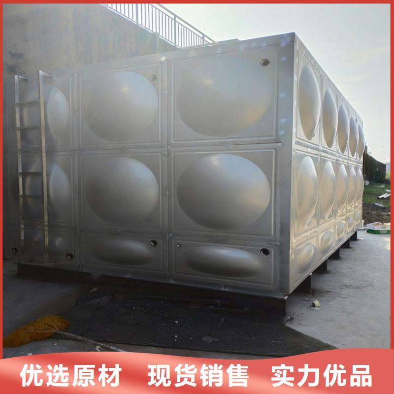 不锈钢方箱水箱值得信赖24小时下降2度