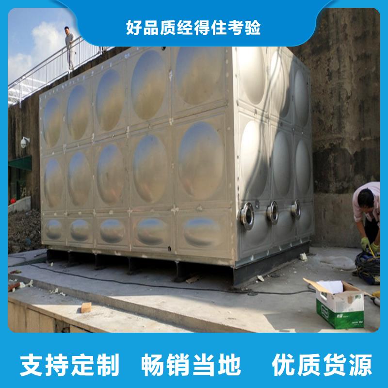 台安不锈钢保温水箱厂家价格