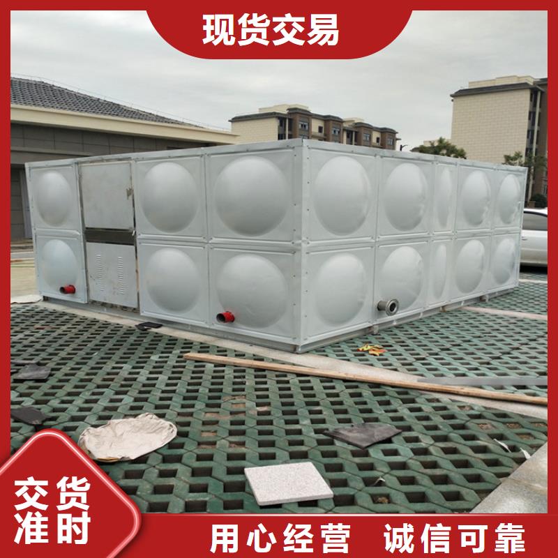 消防水箱厂家24小时下降2度