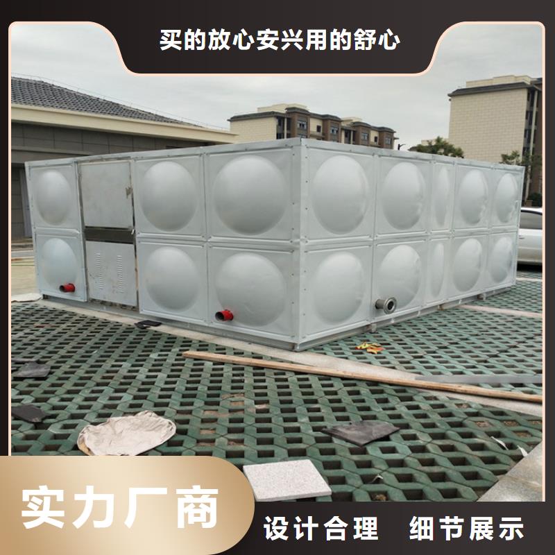 圆形保温水箱按需定制24小时下降2度