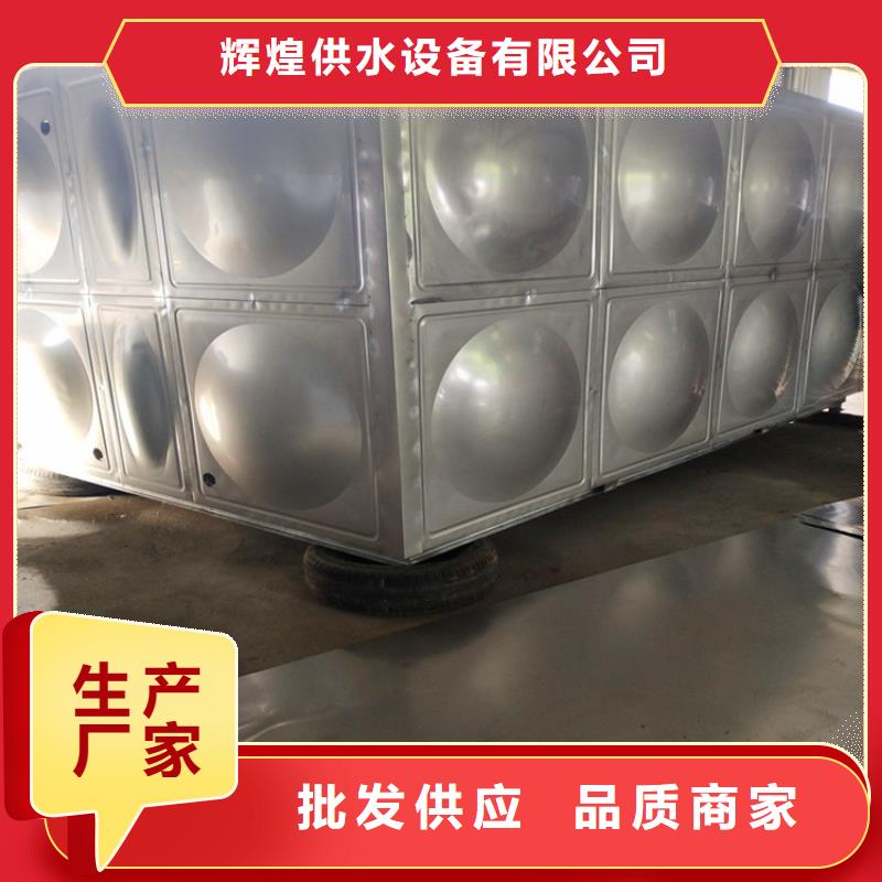 保温水箱库存充足