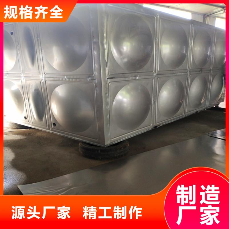消防水箱按需定制24小时下降2度