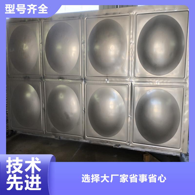 圆形保温水箱按需定制24小时下降2度