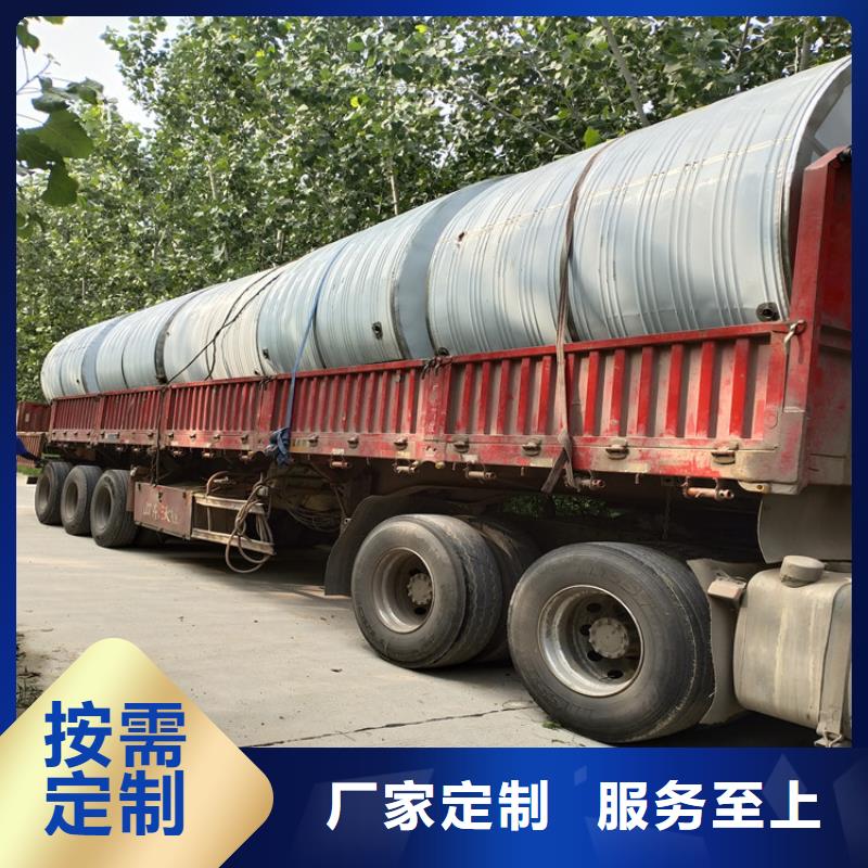 消防水箱质量保证