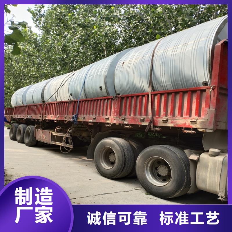 保温水箱库存充足
