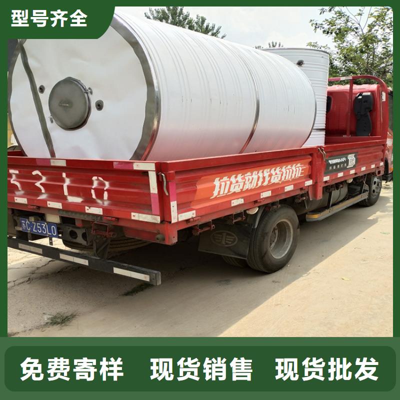 方形保温水箱质量保证辉煌