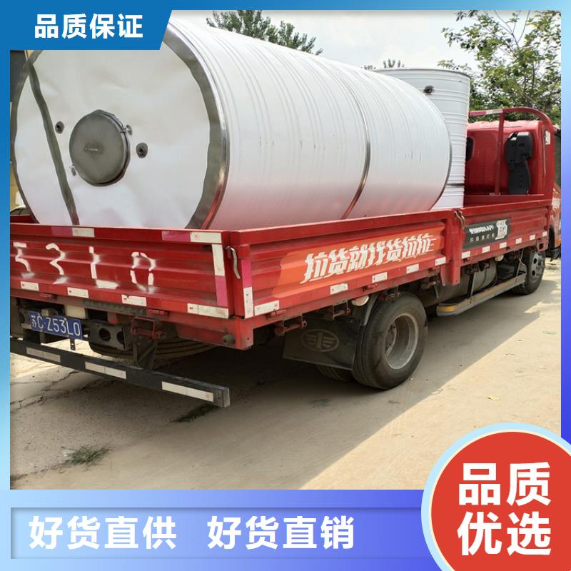不锈钢生活水箱厂家直供24小时下降2度