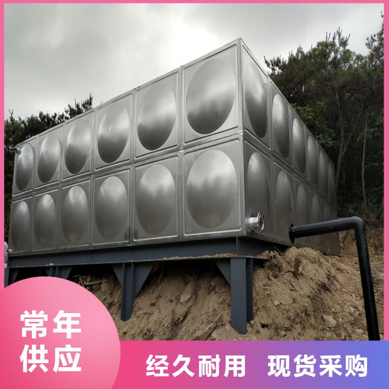 不锈钢水箱生产厂家信息辉煌品牌