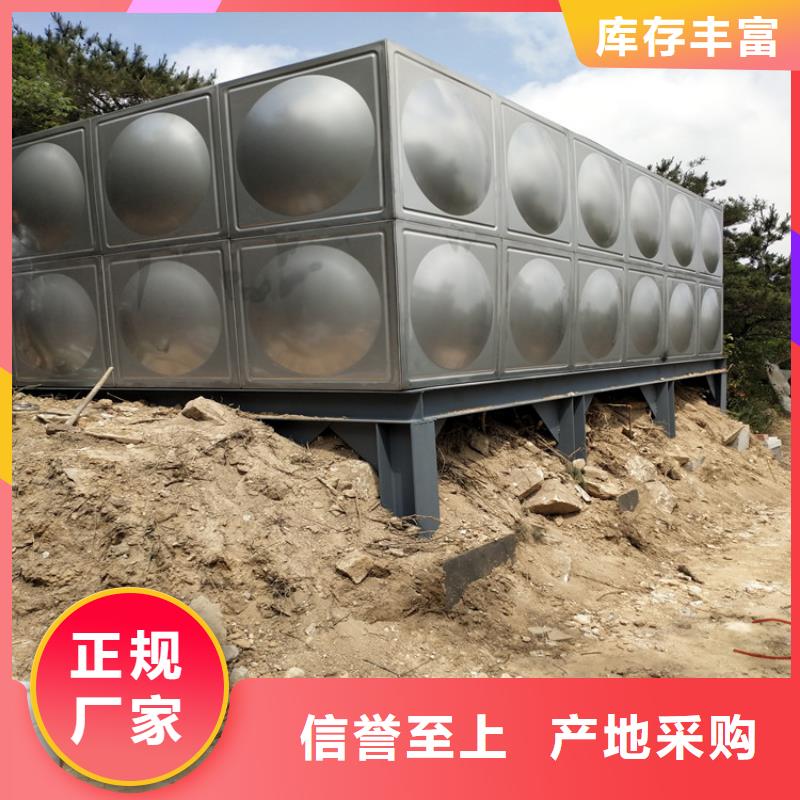 圆形保温水箱厂家直供24小时下降2度