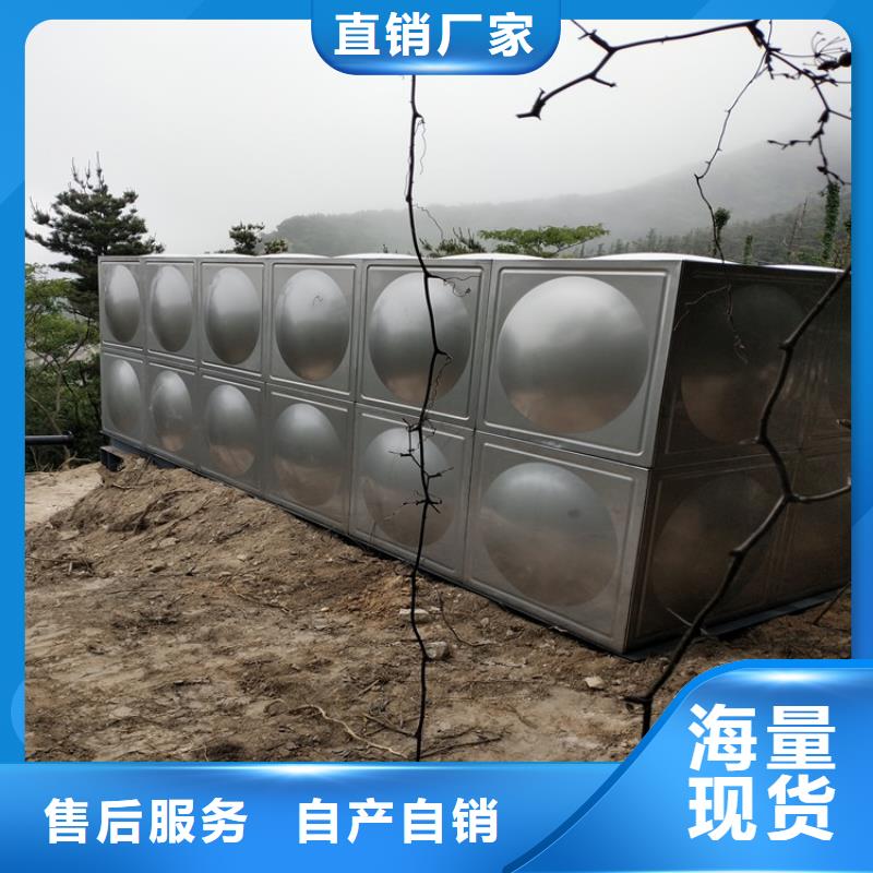 不锈钢水箱支持定制辉煌