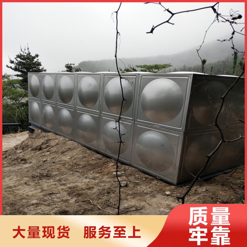 圆形保温水箱按需定制24小时下降2度