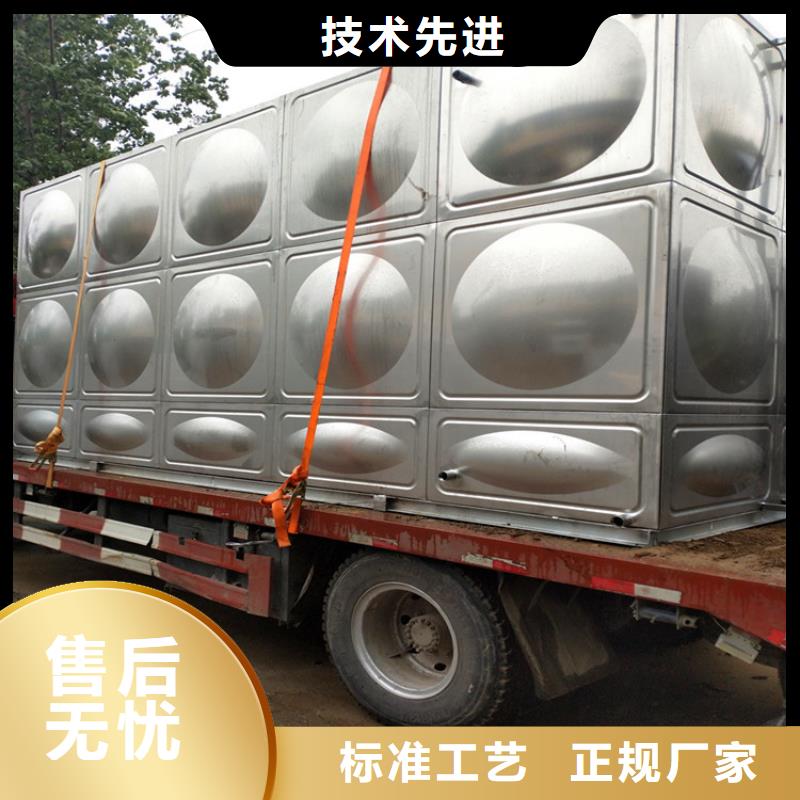 圆形保温水箱源头好货辉煌