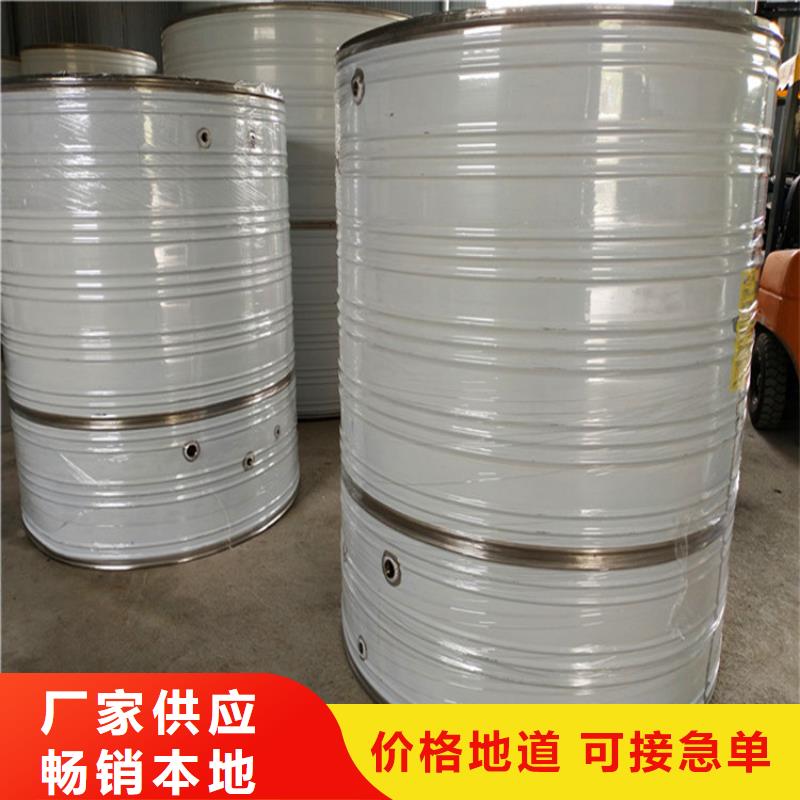 不锈钢保温水箱全国配送辉煌