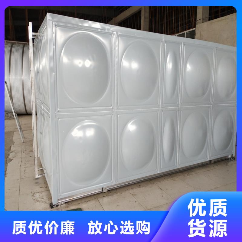 方形保温水箱货源辉煌