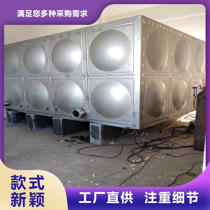 不锈钢水箱支持定制辉煌