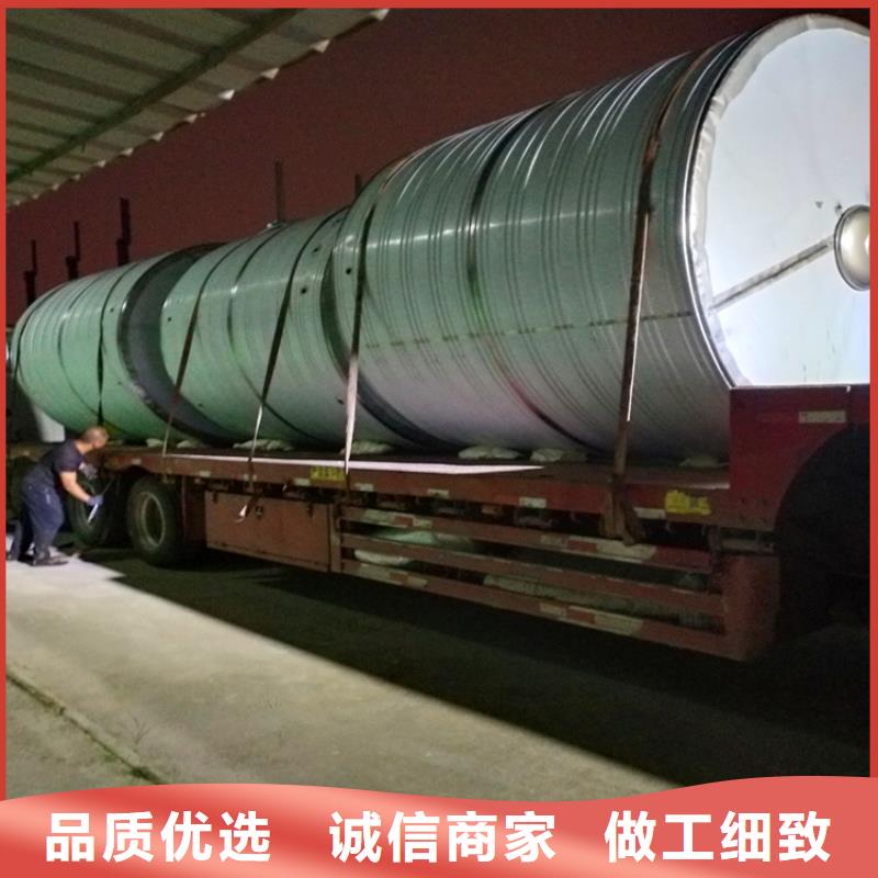 乐东县消防水箱货源24小时下降2度