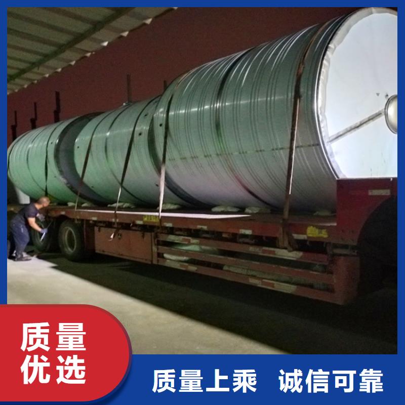 不锈钢生活水箱值得信赖24小时下降2度
