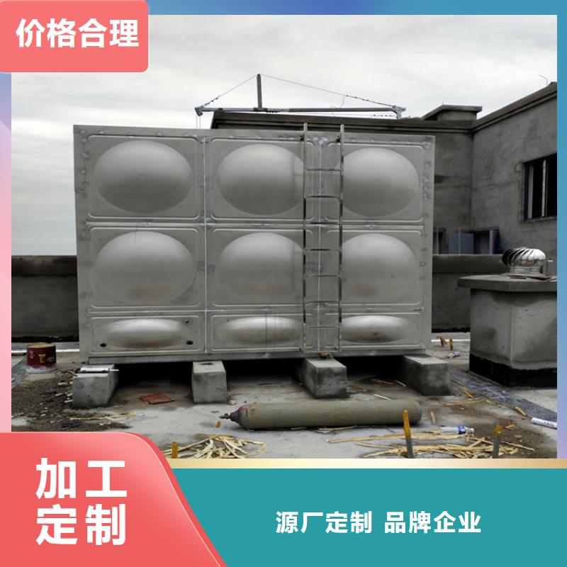 不锈钢水箱型号齐全辉煌