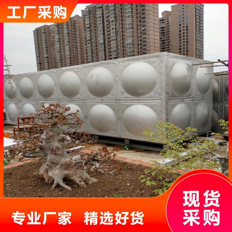 方形保温水箱质量保证辉煌