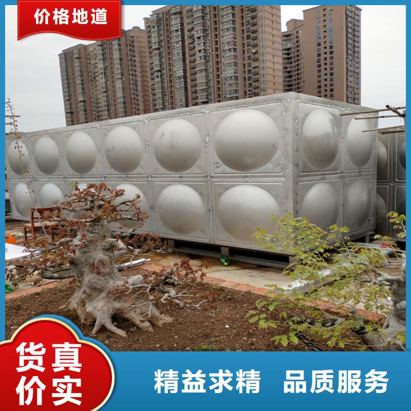 山东不锈钢水箱批发零售