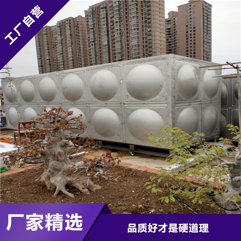 不锈钢水箱质量保证辉煌