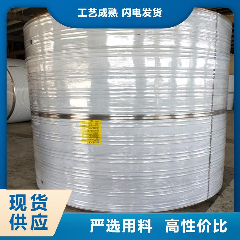 不锈钢水箱多少钱承诺守信辉煌品牌