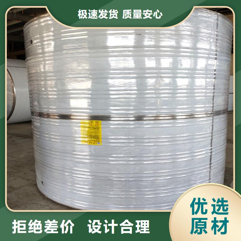 消防水箱厂家24小时下降2度