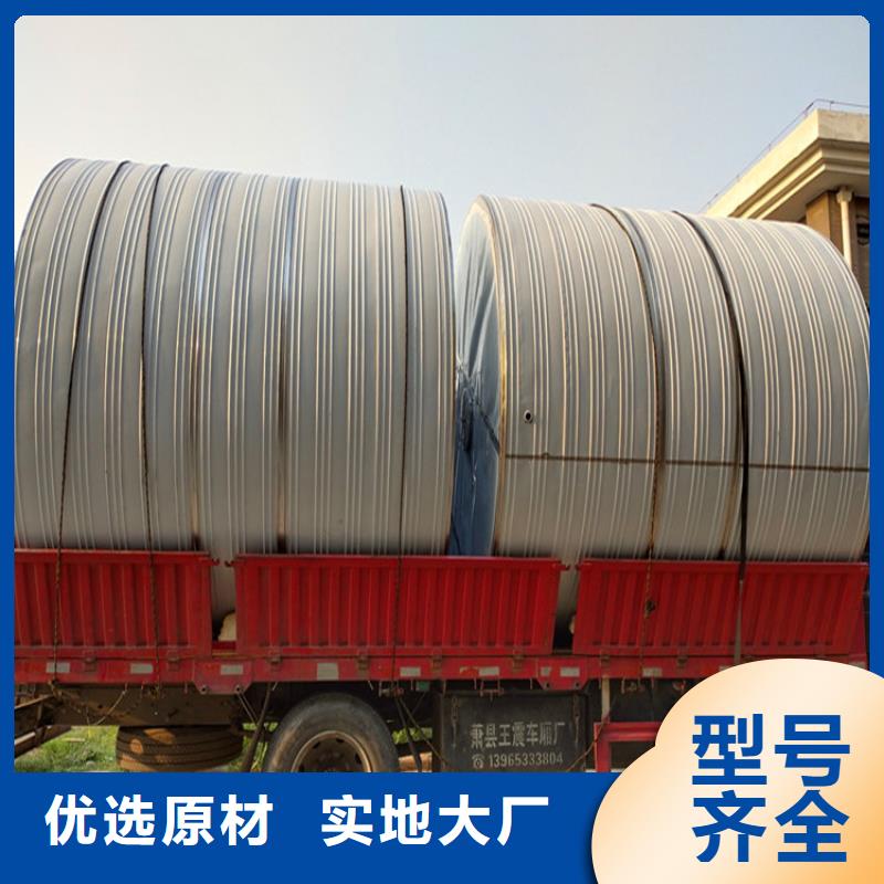 方形保温水箱直供厂家