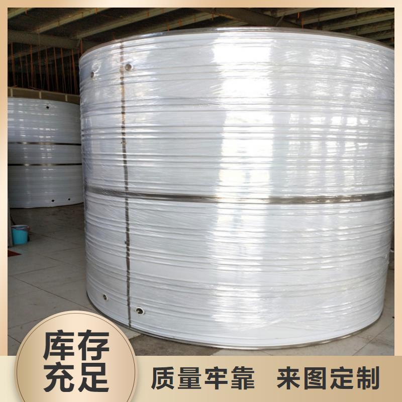 乐东县消防水箱货源24小时下降2度