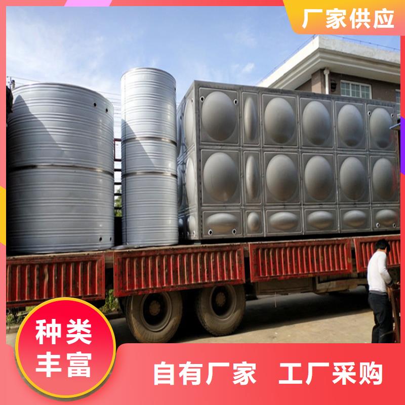 圆形保温水箱源头好货辉煌