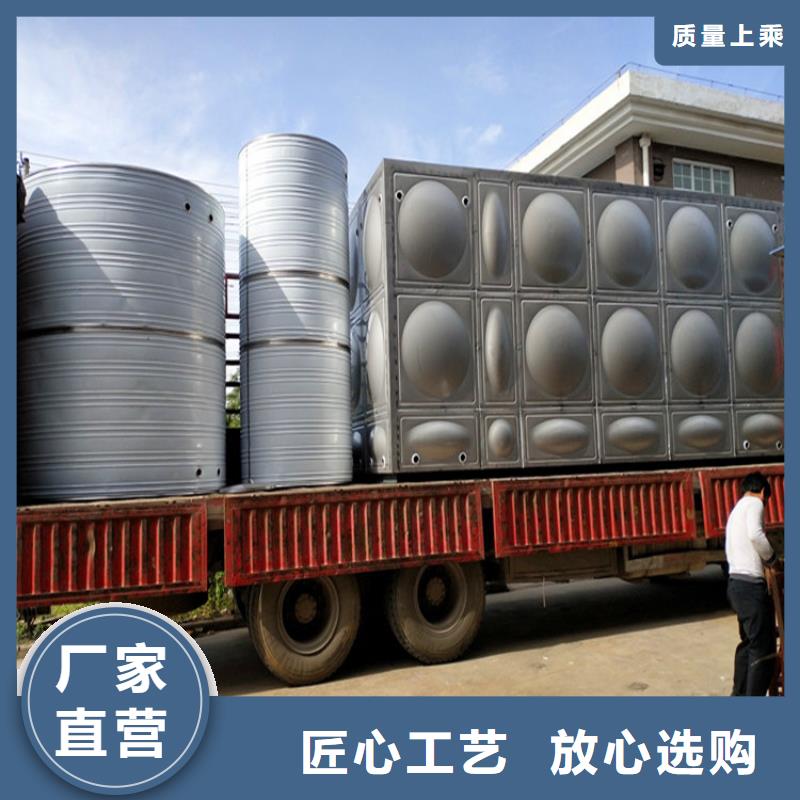 不锈钢水箱质量保证辉煌