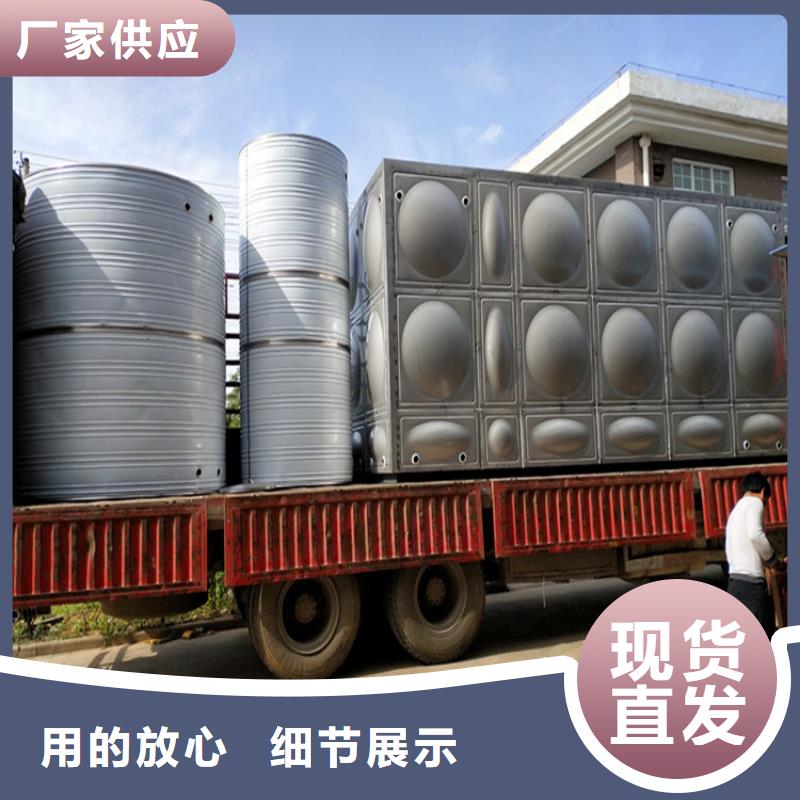 圆形保温水箱全国配送辉煌