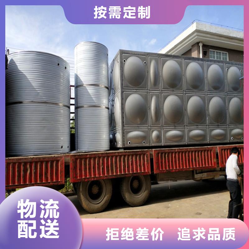 不锈钢方箱水箱值得信赖24小时下降2度
