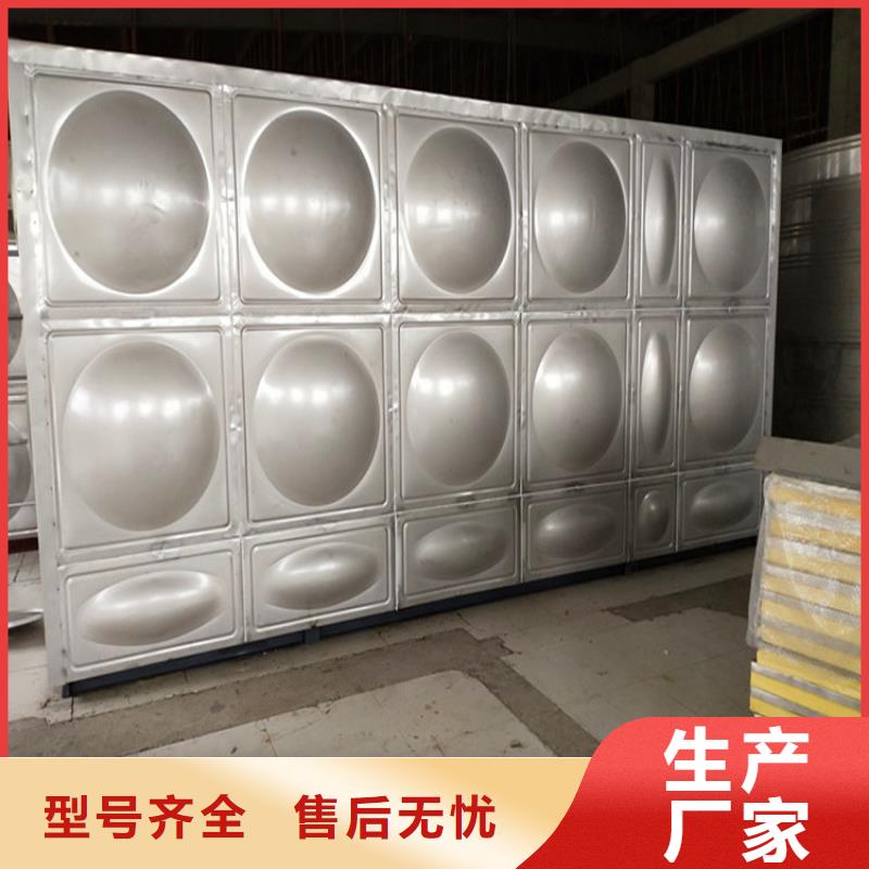 消防水箱值得信赖24小时下降2度