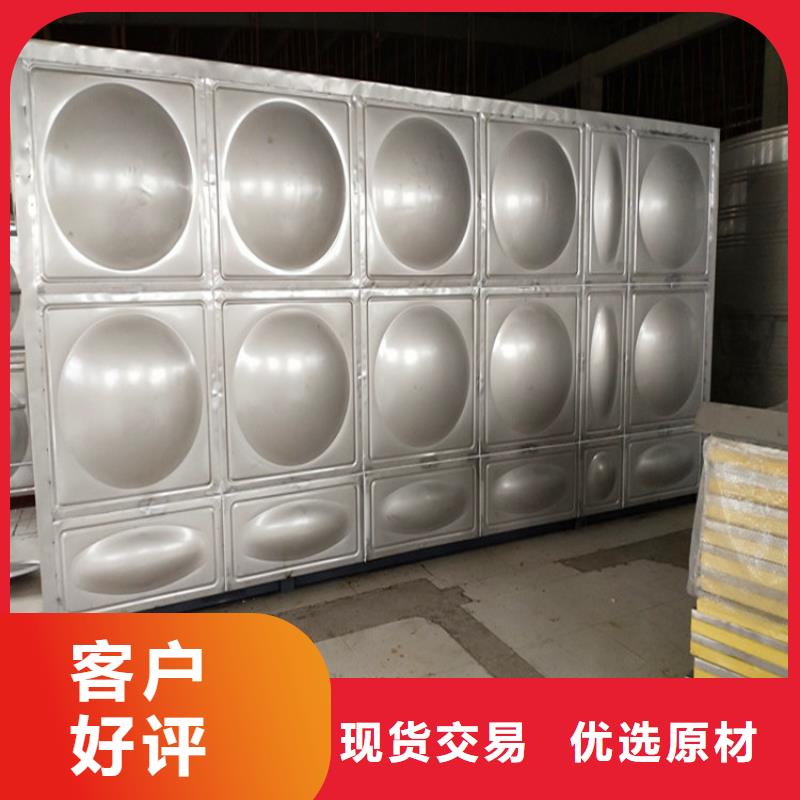 保温水箱哪家好